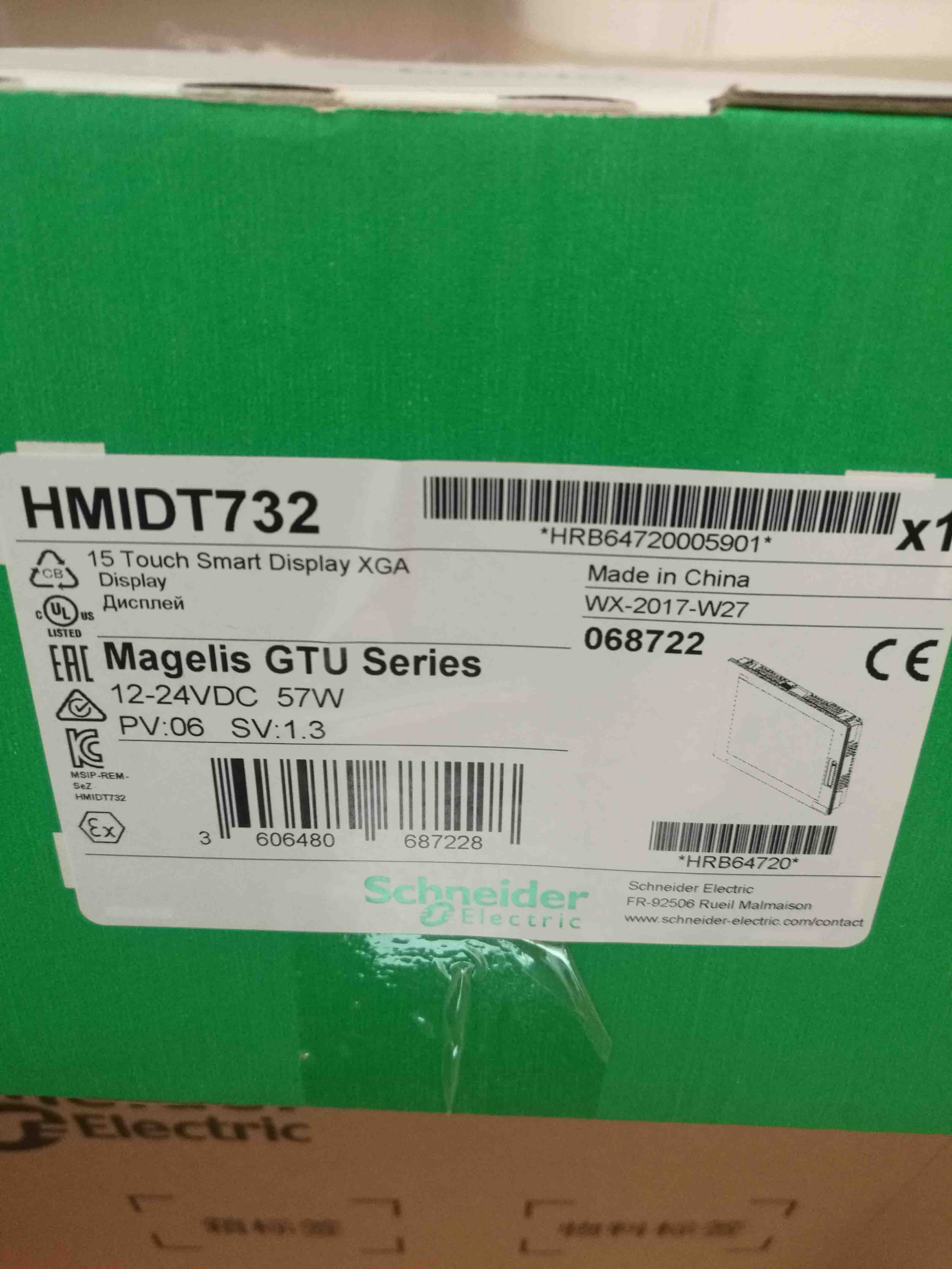 HMIDT732 Schneider 15 Touch Smart Display Original Factory Sealed New