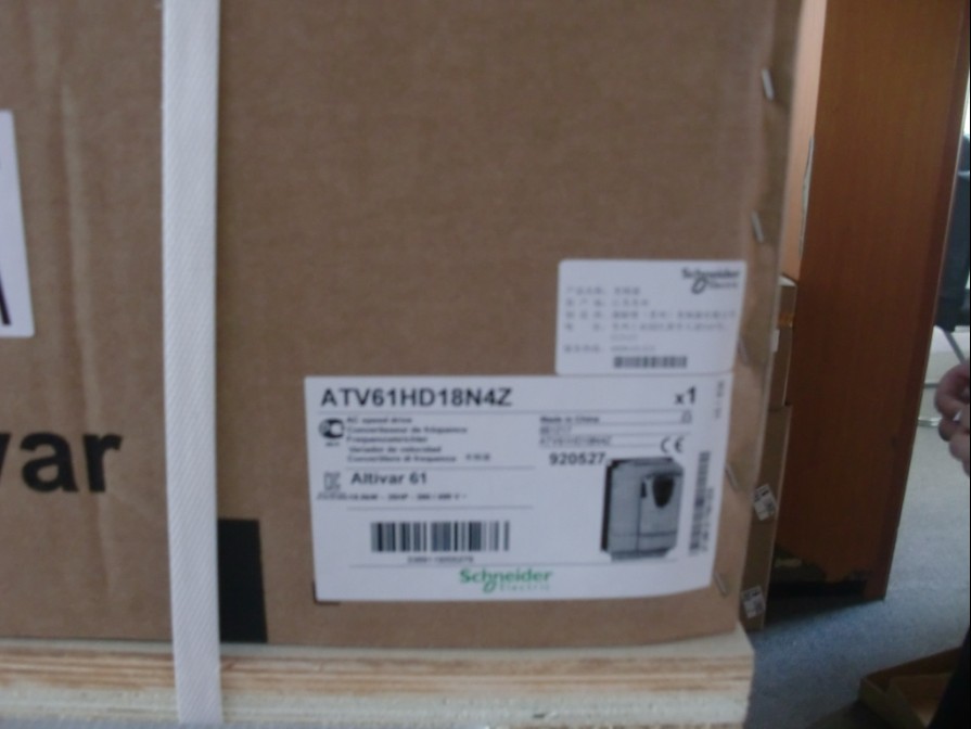 ATV61HD18N4Z Schneider Variable speed drive 18,5kWBrandy Original Factory Sealed New