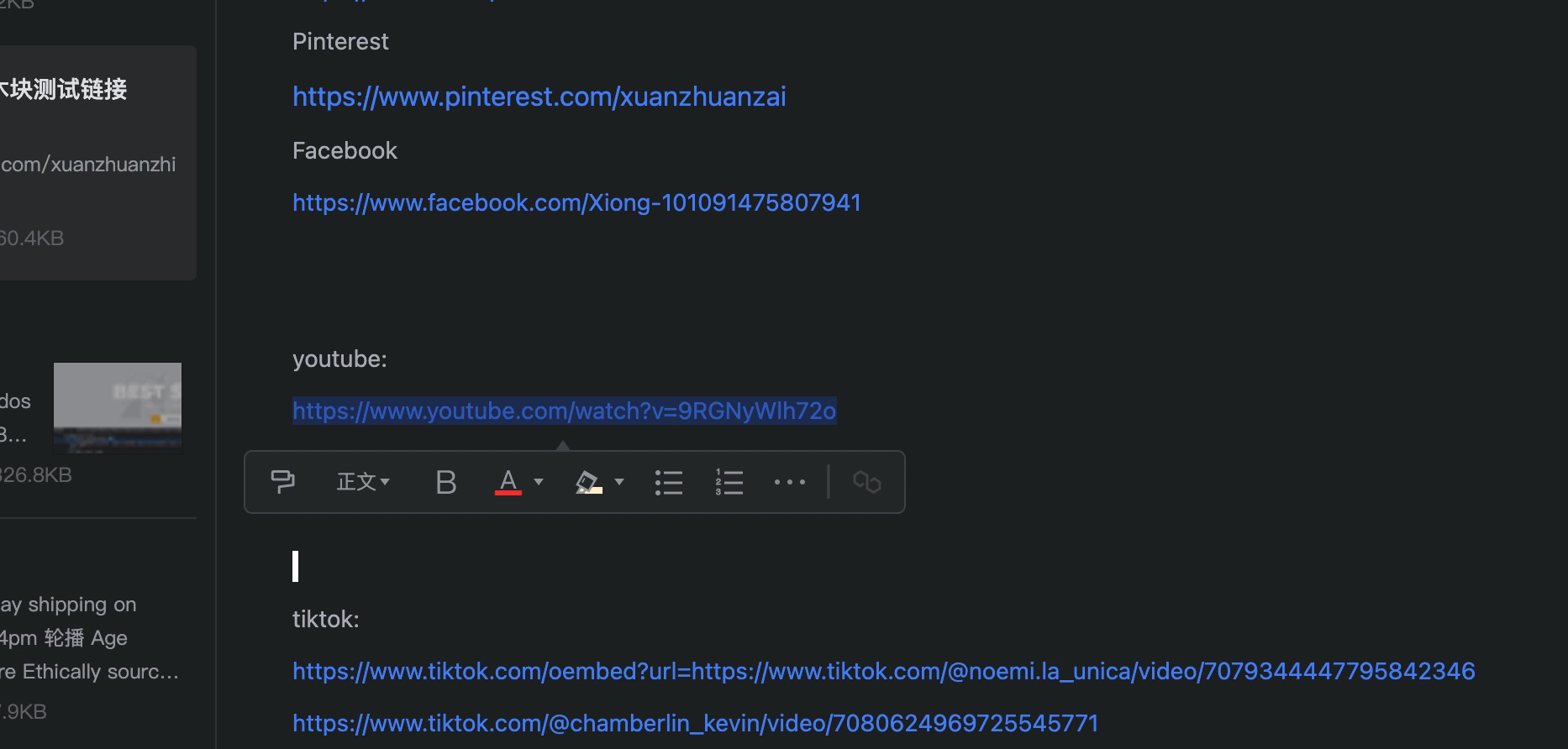 不同价格商品 原价200 AMII Minimalism Autumn Winter Women's Sweater Causal Solid Basic Turtleneck Sweaters For Women Women's sweater Tops 12020216