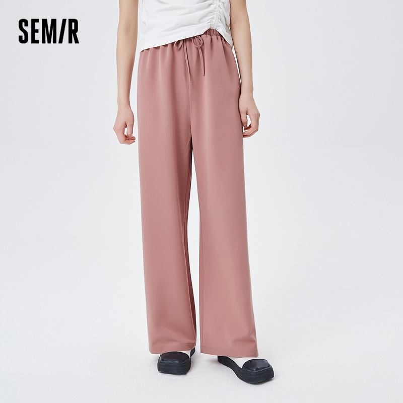 目目 two duo SEMIR Casual Trousers Women'S Loose Straight-Leg Pants Drape 2021 Summer New Style Thin Trend Khaki Casual Pants