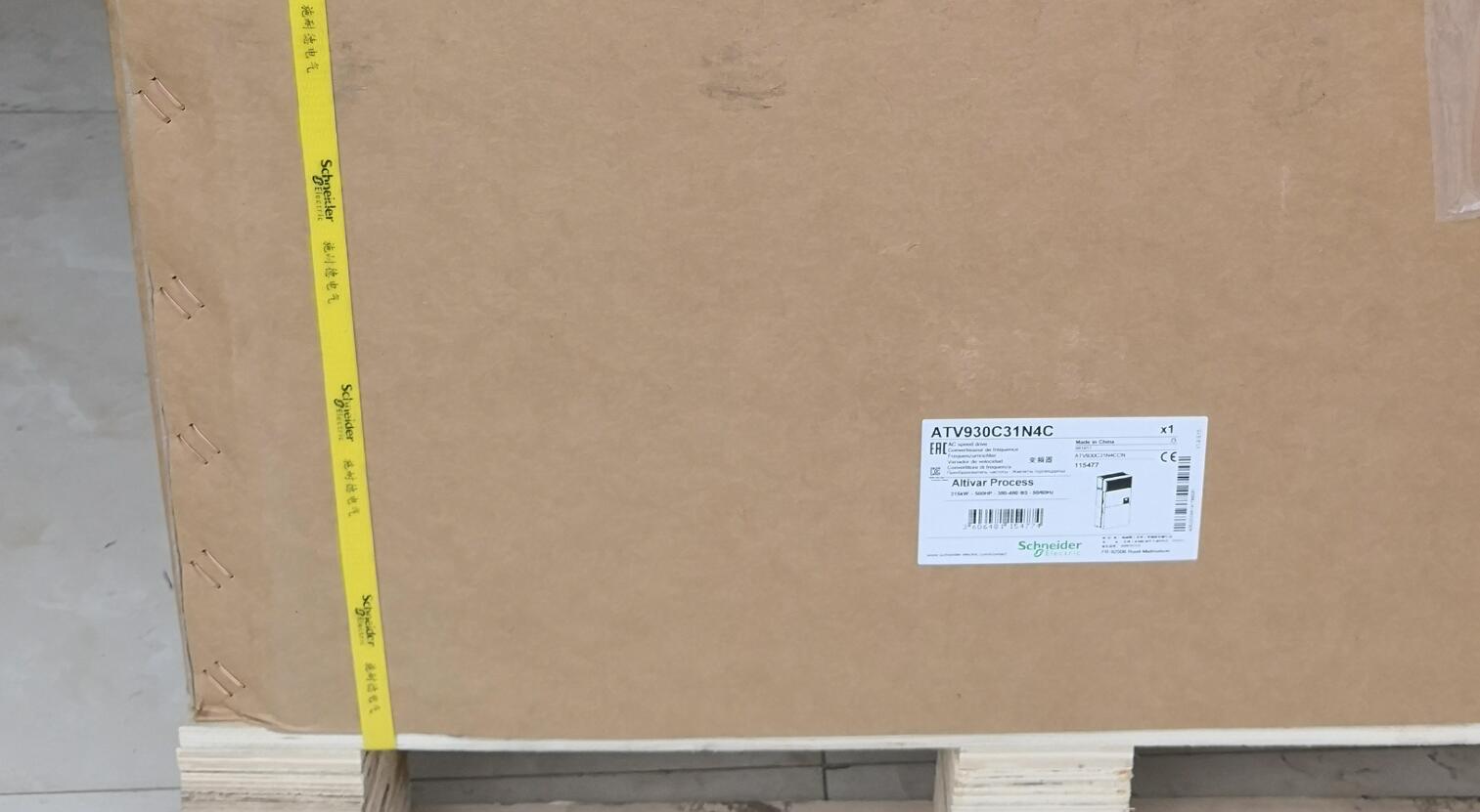 ATV930C31N4C Schneider Variable speed drive ATV930 315kW Original Factory Sealed New