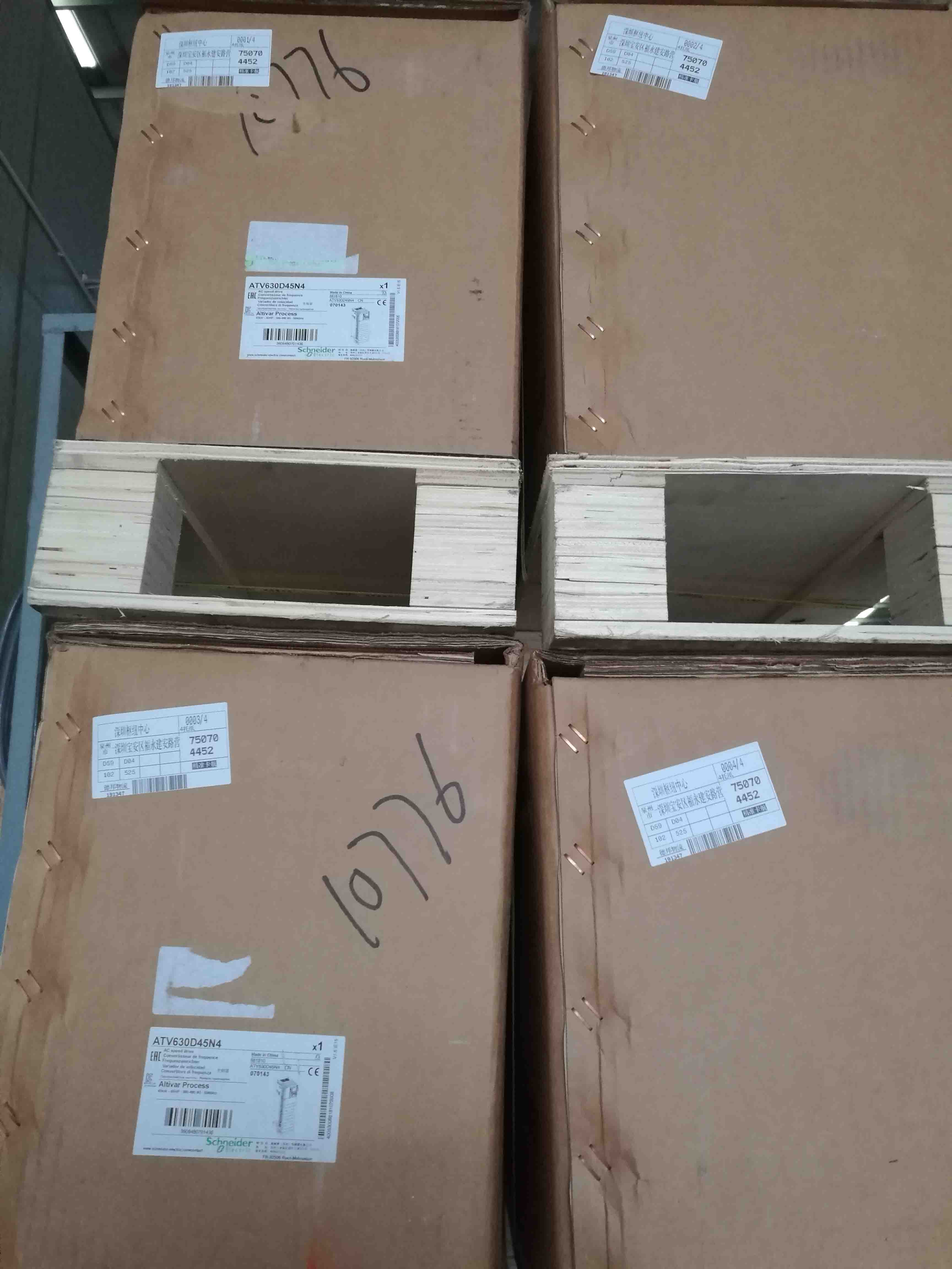 ATV630D45N4 Schneider Variable speed drive ATV630 - 45kW/60HP Original Factory Sealed New